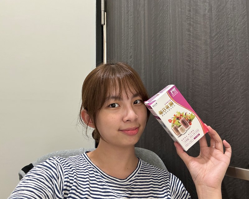 試用